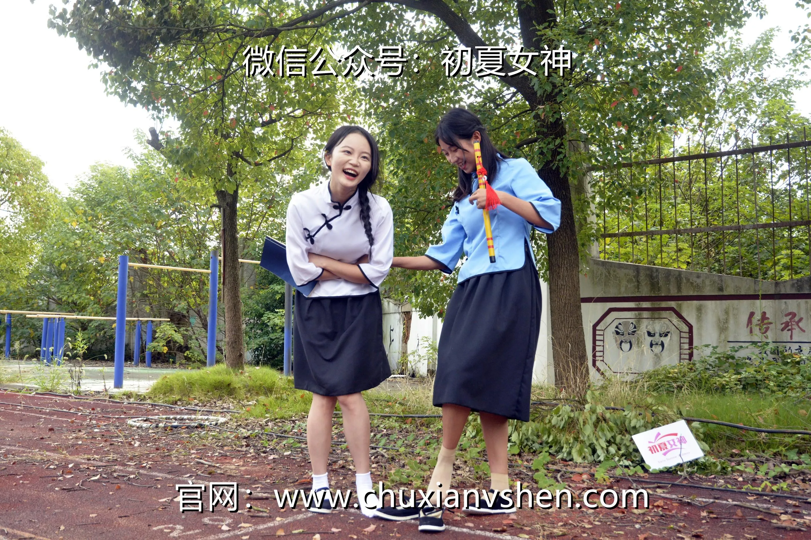 初夏女神 NO.034 点点、双双 民国姐妹 [180P]插图7